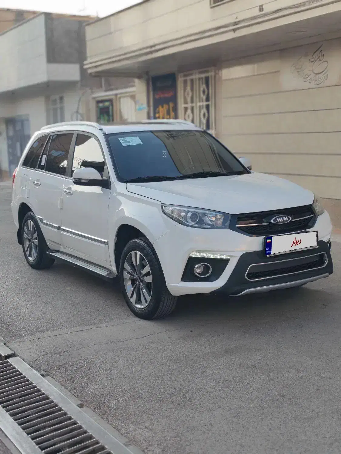 ام وی ام X33S ، مدل 1396|خودرو سواری و وانت|اقبالیه, |دیوار