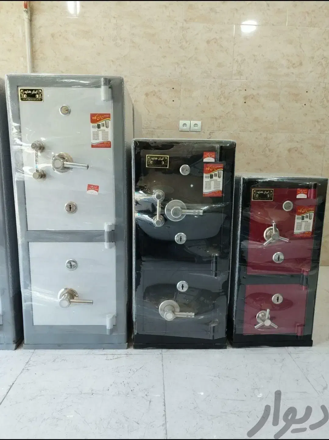 گاو صندوق حسن خان|ابزارآلات|مشگین شهر, |دیوار