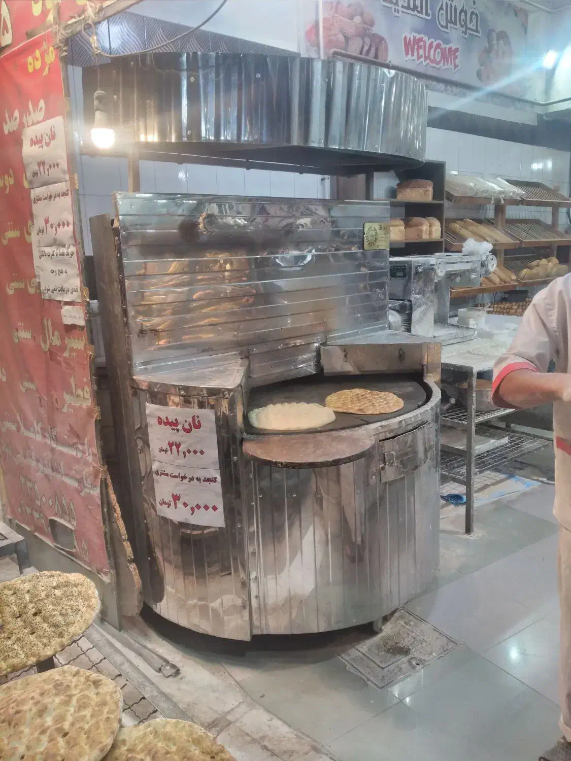 دستگاه گردان تمام استیل|ماشین‌آلات صنعتی|رشت, صفاری|دیوار