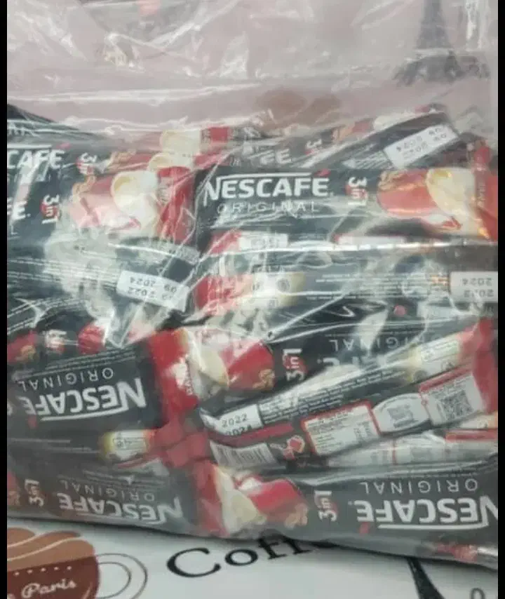 نسکافه .قهوه کافه علی|عمده‌فروشی|تهران, دانشگاه شریف|دیوار