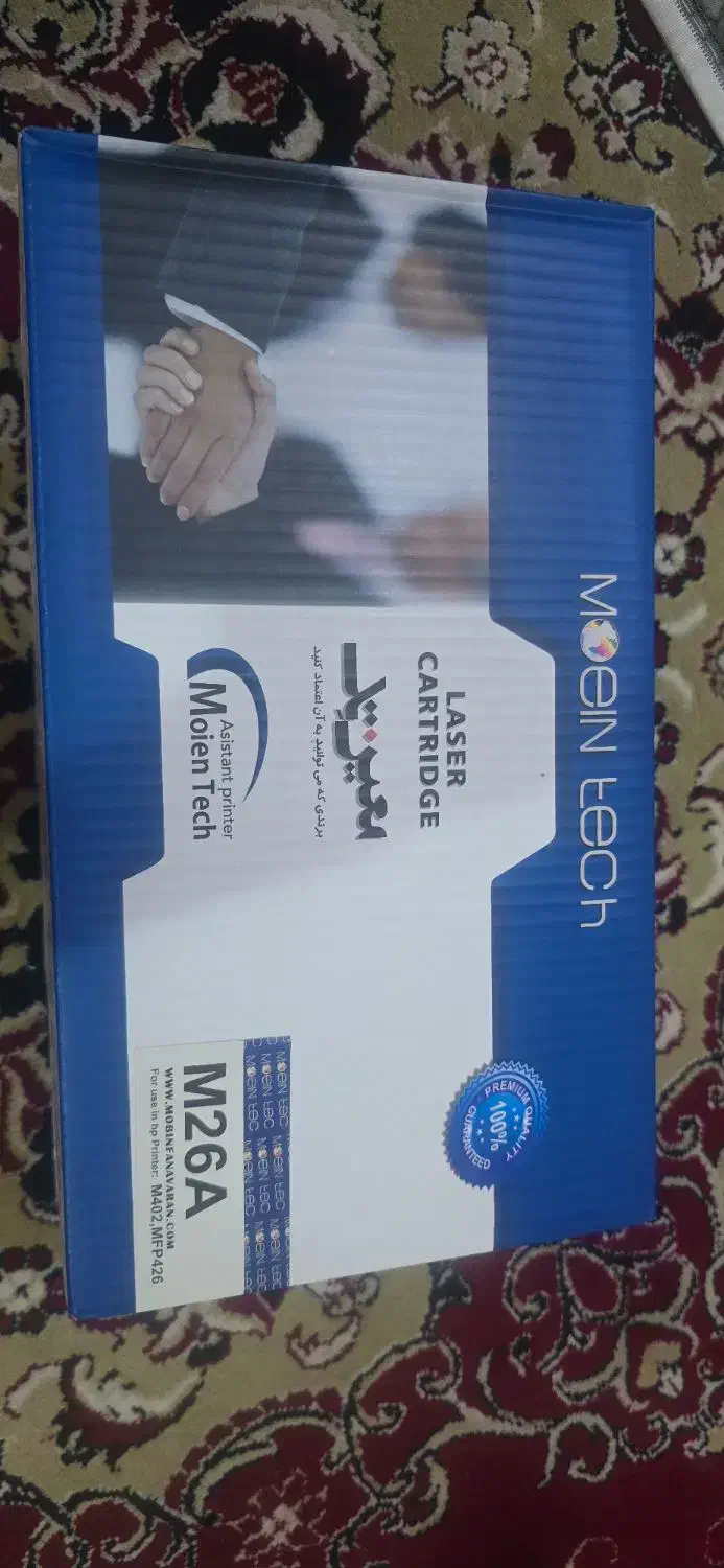 فروش کارتریج پرینتر|پرینتر، اسکنر، کپی، فکس|اهواز, آسیاباد|دیوار