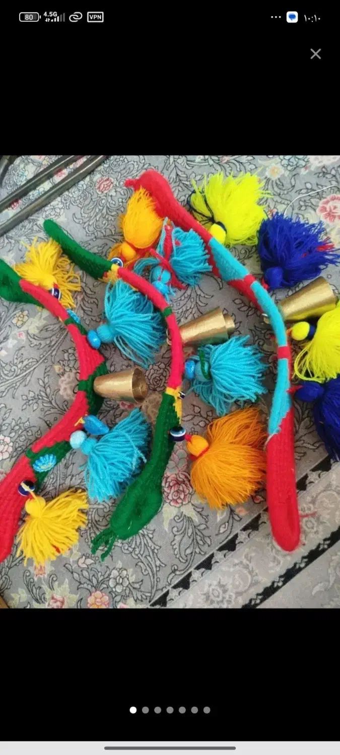 بند زنگوله ددرجه یک با بهترین کیفیت و ارزان ترین|لوازم جانبی حیوانات|فولادشهر, مسکن مهر فولادشهر|دیوار