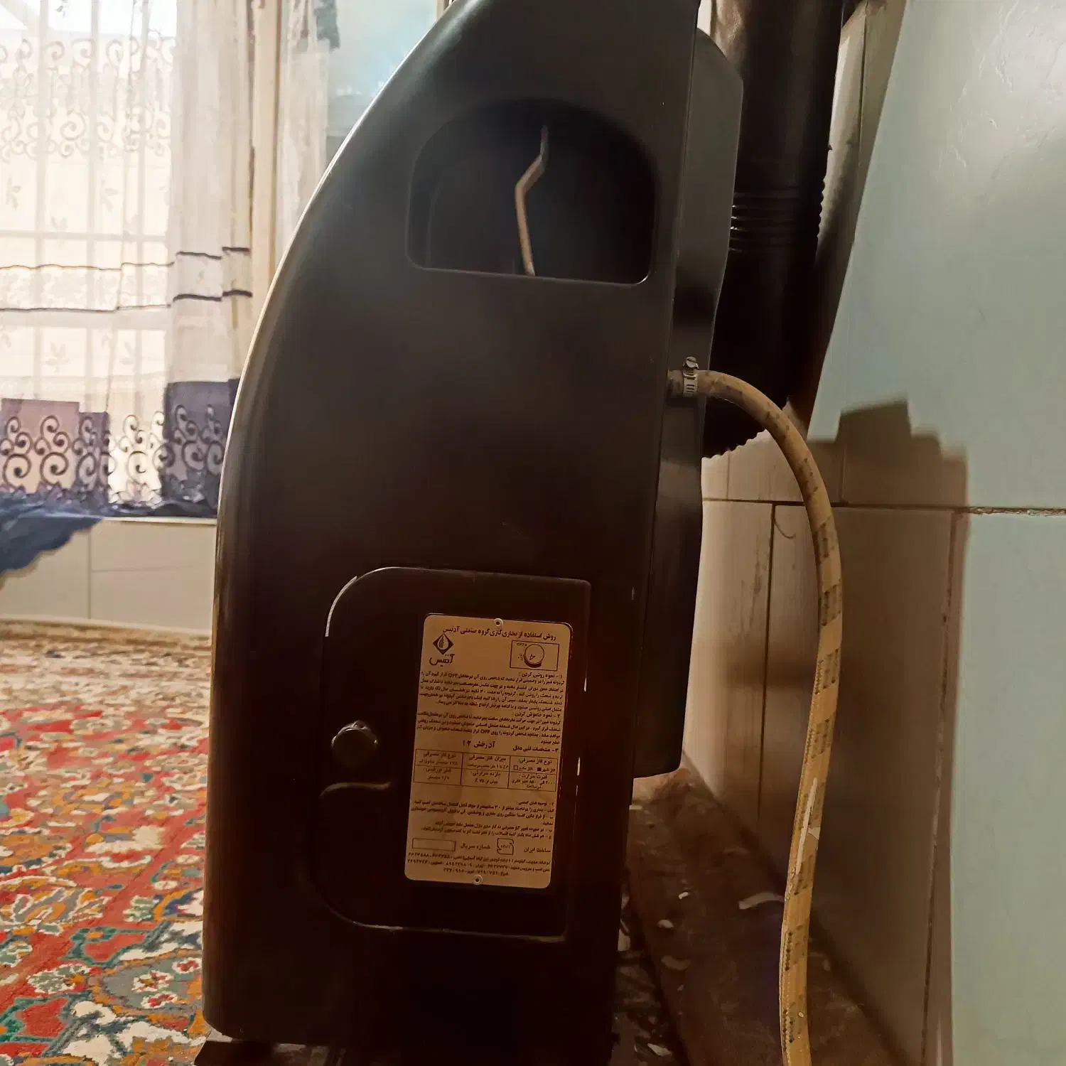 بخاری آبسال|بخاری، هیتر، شومینه|مشهد, شهید بهشتی|دیوار