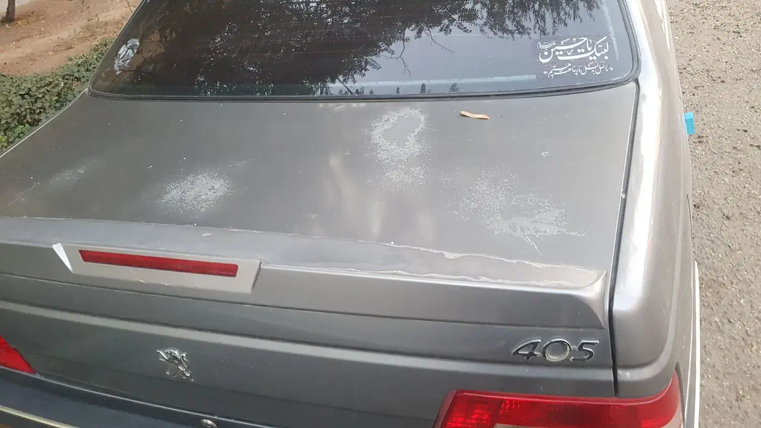 پژو ۴۰۵ مدل ۸۸|خودرو سواری و وانت|تهران, پرستار|دیوار