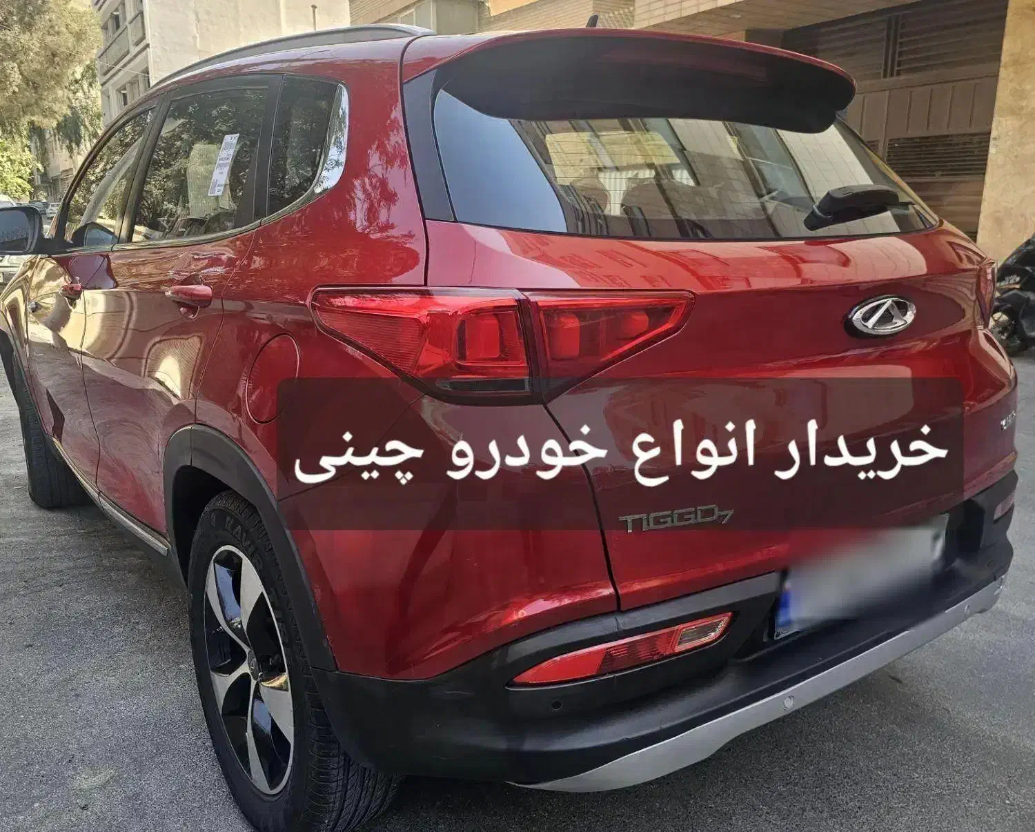 معامله جک لیفان هایما ام وی ام جیلی برلیانس|خودرو سواری و وانت|اصفهان, سروستان|دیوار