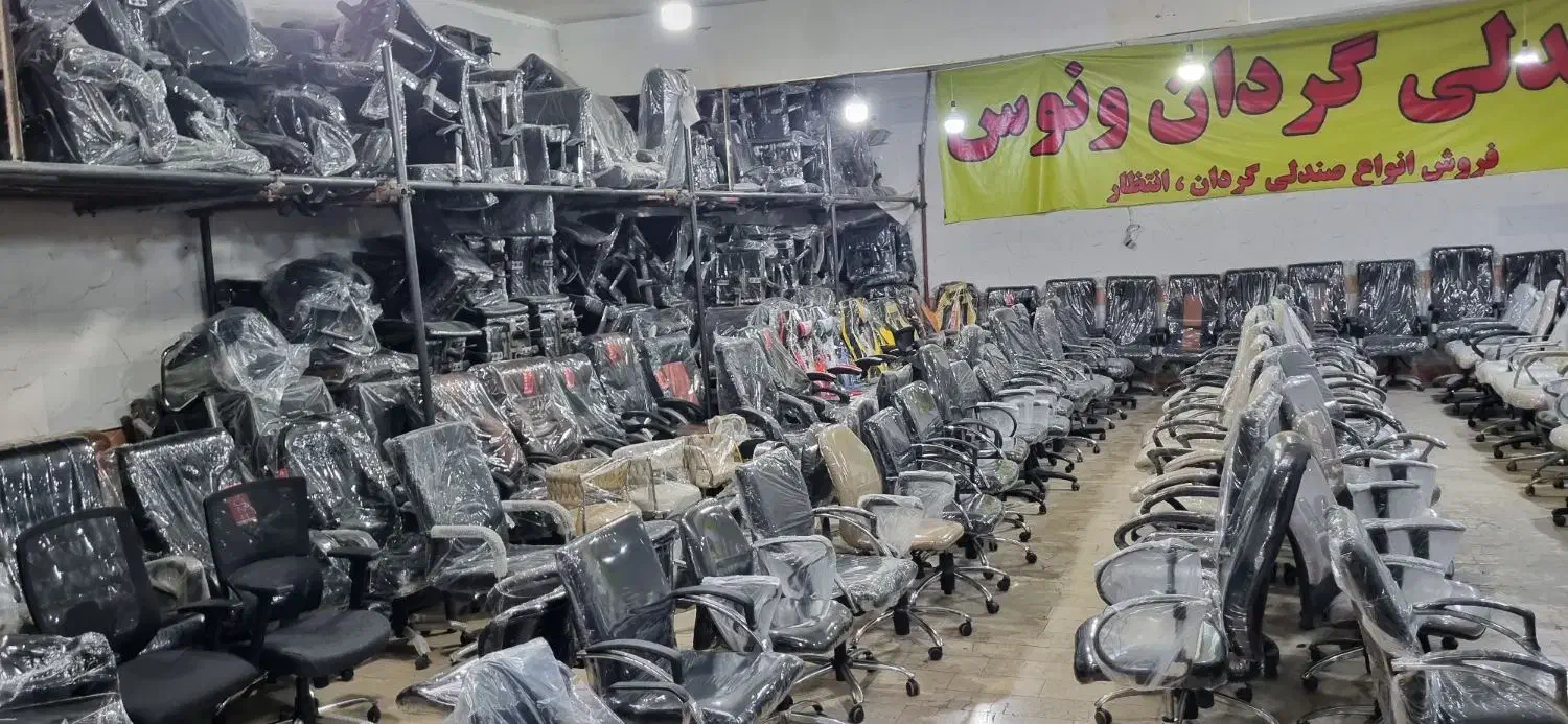 صندلی کپ تابوره زیمنس استادکار لبخند اداری چرخ دار|آرایشگاه و سالن‌های زیبایی|مشهد, شفا|دیوار