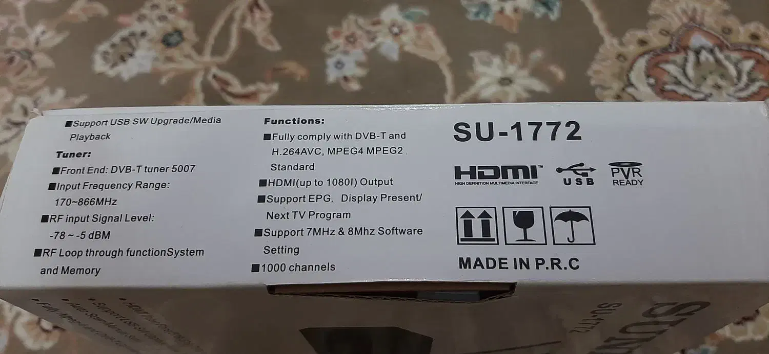 دستگاه دیجیتال خارجی|صوتی و تصویری|زنجان, |دیوار