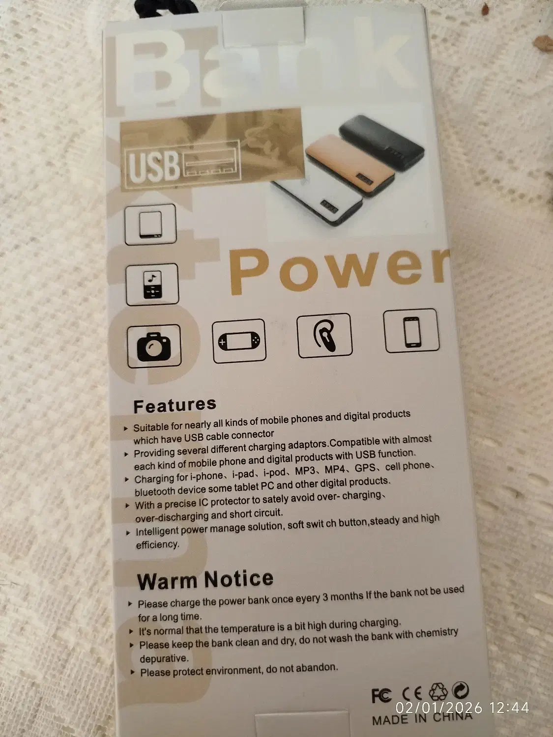 پاور بانک|لوازم جانبی موبایل و تبلت|فلاورجان, |دیوار