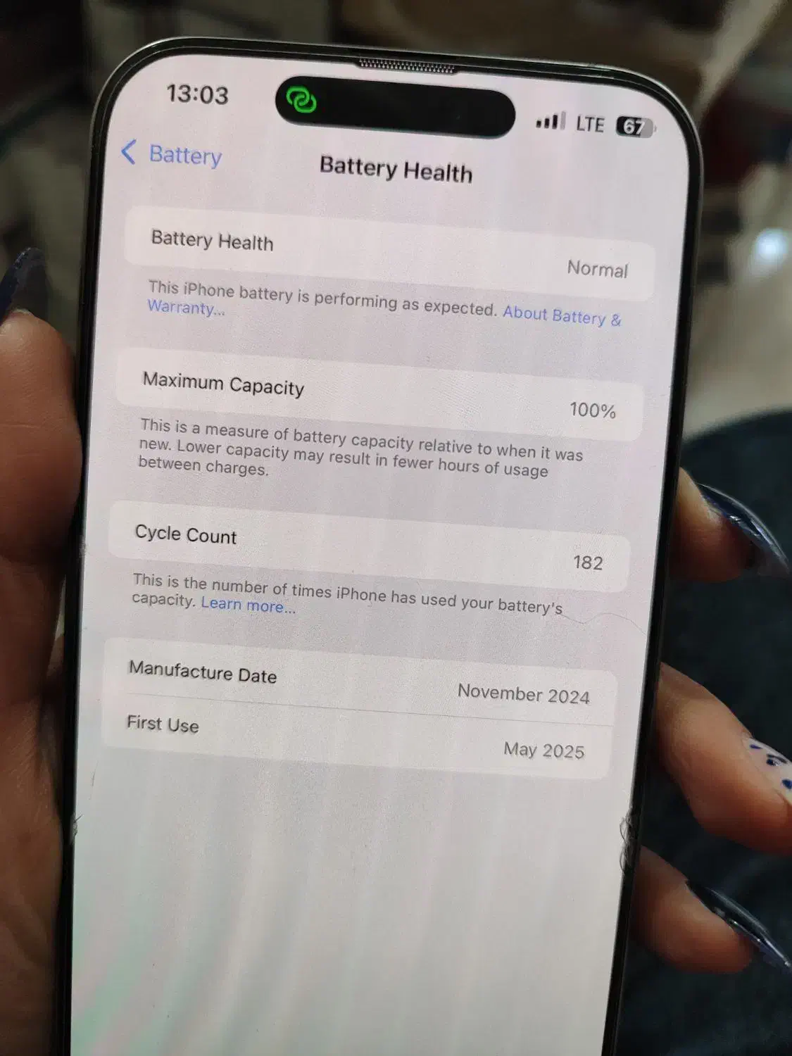 آیفون 16پرومکس تیتانیوم|موبایل|فلاورجان, |دیوار
