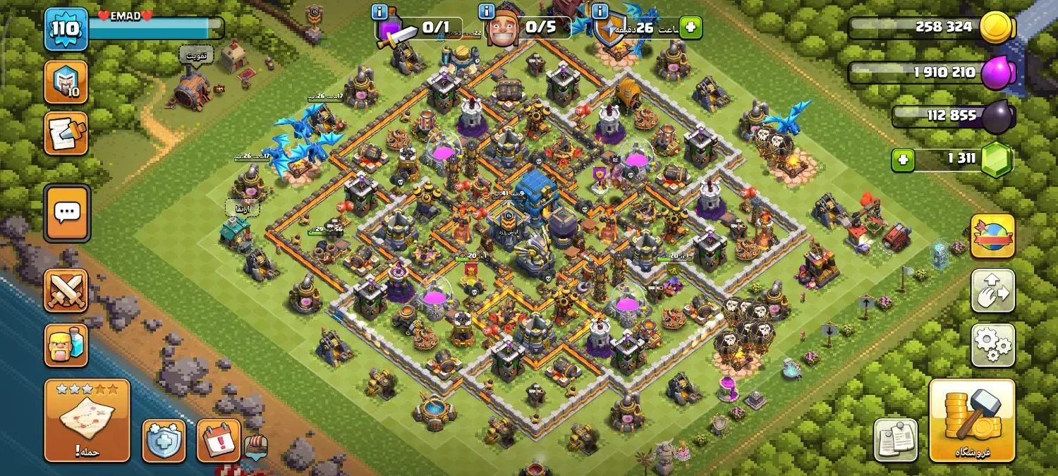 اکاانت رایگان کاملا واقعی  h|کنسول، بازی ویدئویی و آنلاین|اصفهان, شهرک صنعتی جی|دیوار