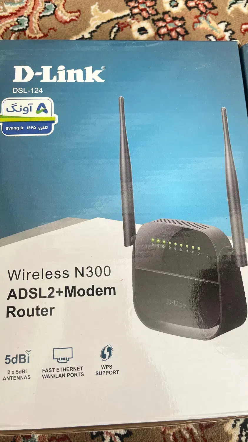 مودم دلینک|مودم و تجهیزات شبکه|کرج, فاز ۳ گوهردشت|دیوار