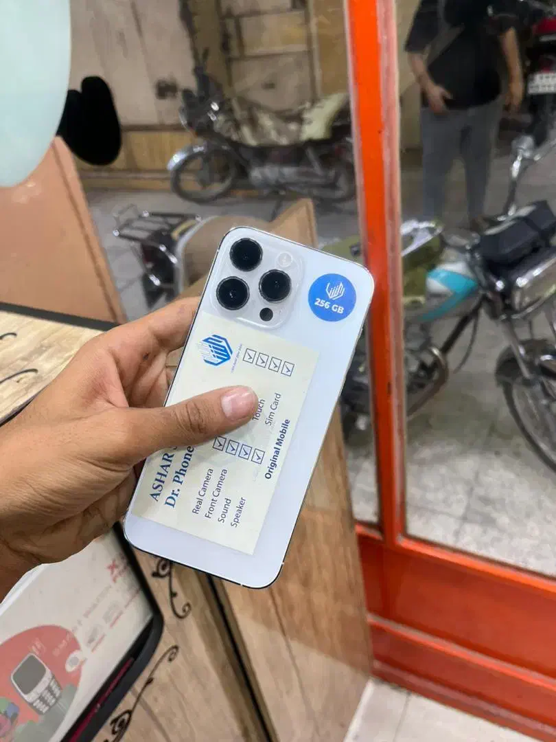 ایفون|موبایل|آبادان, |دیوار