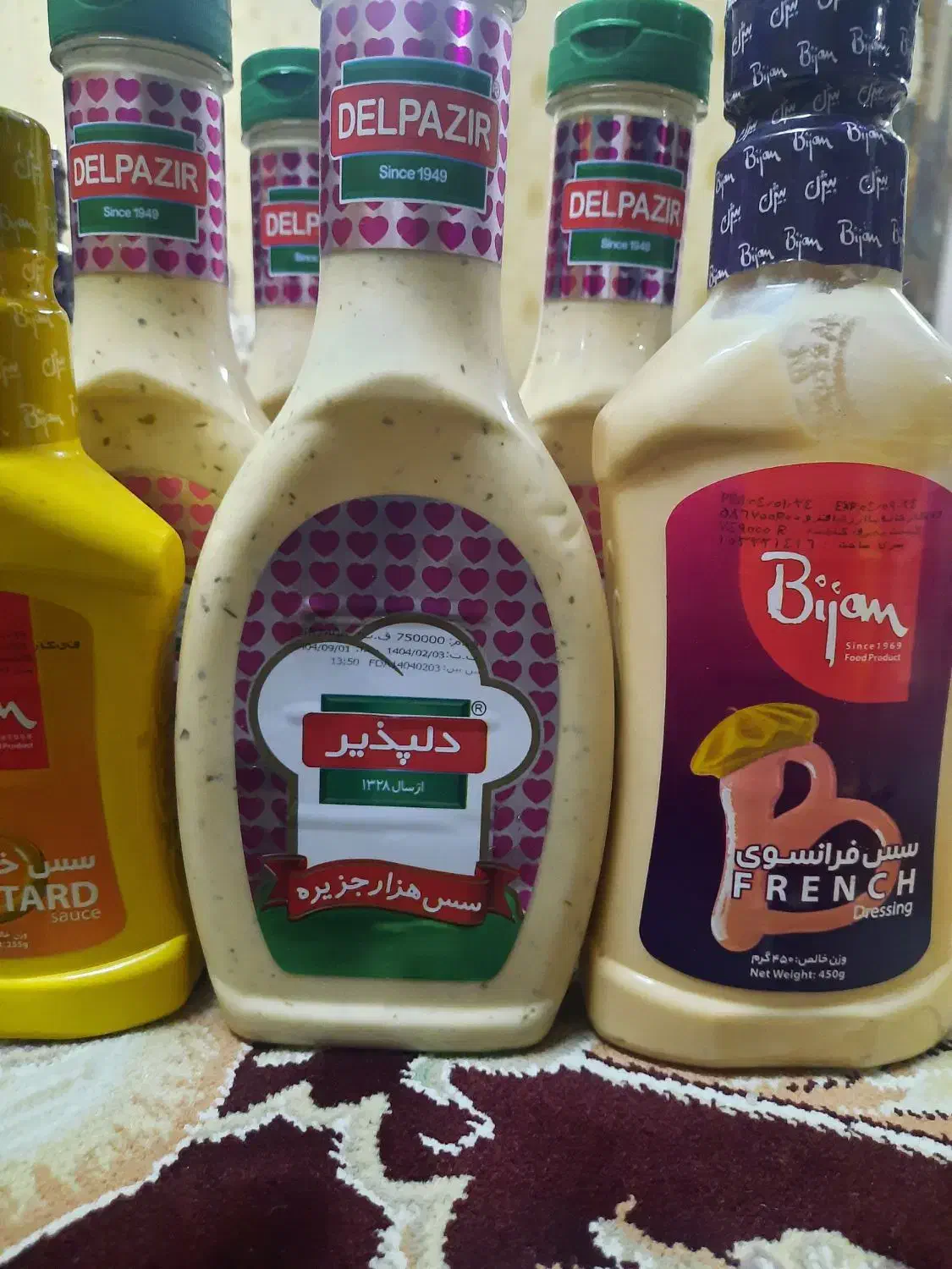 سس دلپذیر و بیژن|خوردنی و آشامیدنی|تهران, یاخجی آباد|دیوار