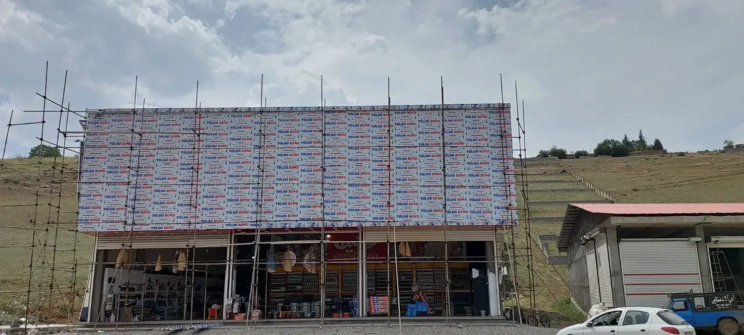 تابلو/تابلو سازی/ کامپوزیت/حروف سازی/چنلیوم|خدمات پیشه و مهارت|کرج, انبار مپنا|دیوار