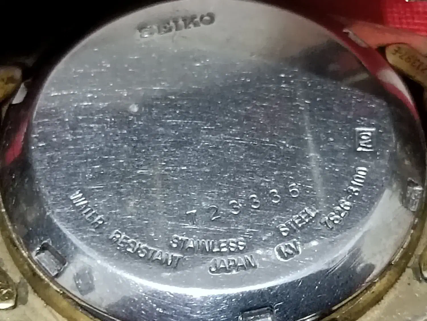 ساعت سکو پنچ|ساعت|قرچک, شهرک الحدید|دیوار