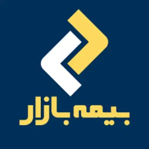 صدور انواع بیمه نامه انجام میدم|خدمات مالی، حسابداری، بیمه|رودان, |دیوار