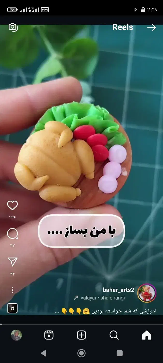 مگنت های خمیر چینی عمده وخورده درخدمتتون هستیم|مجسمه، تندیس، ماکت|شیراز, مبعث|دیوار