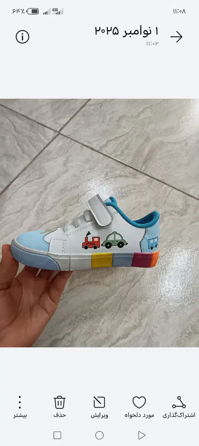 حراج|کفش و لباس بچه|اصفهان, دستگرده|دیوار