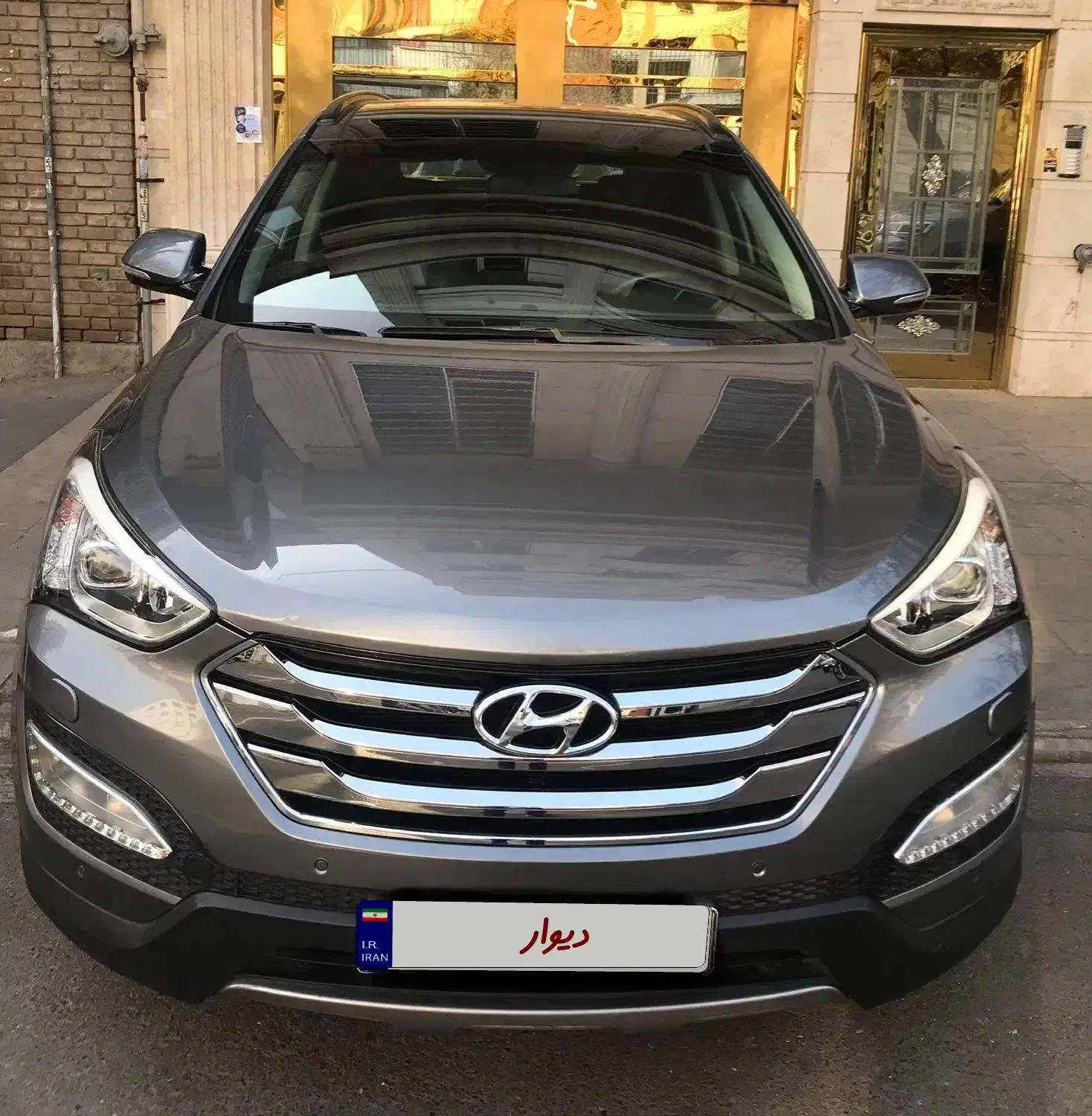 سانتافه 2015 استثنائی بدون رنگ فول کامل|خودرو سواری و وانت|تهران, یوسفآباد|دیوار