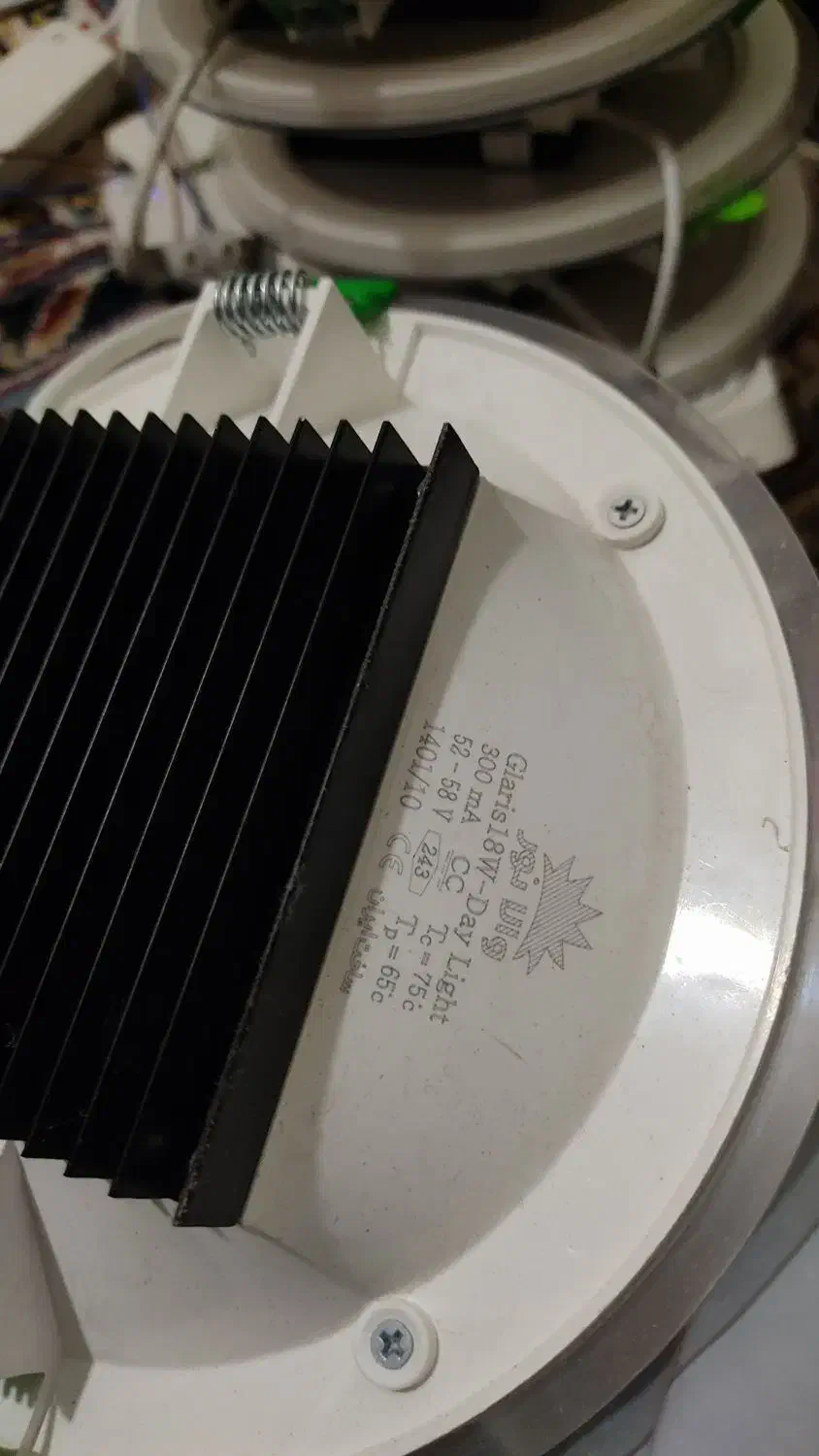 هالوژن 18وات و ۳۰وات گلاریس والا نور|لامپ و چراغ|بندر گناوه, |دیوار