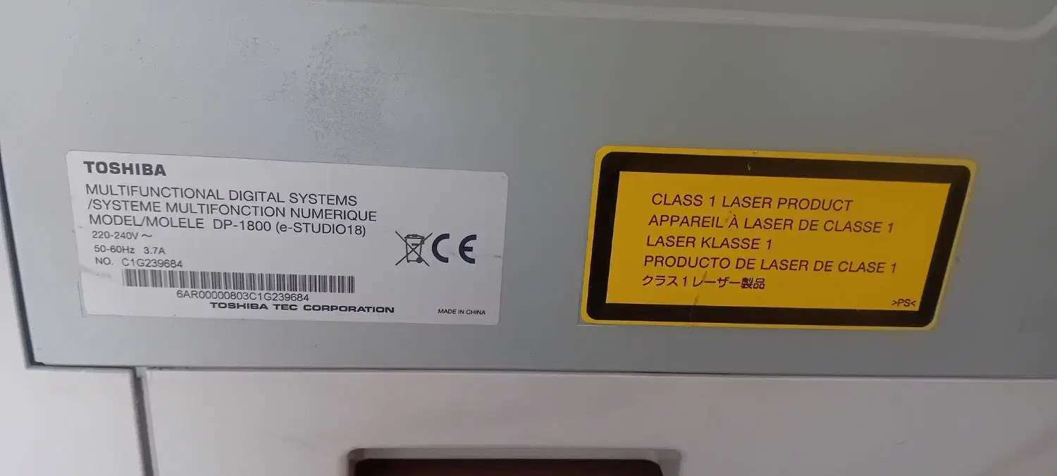 فروش دستگاه کپی دوکاره هم کپی هم پرینتر کاملا سالم|پرینتر، اسکنر، کپی، فکس|کهنوج, |دیوار