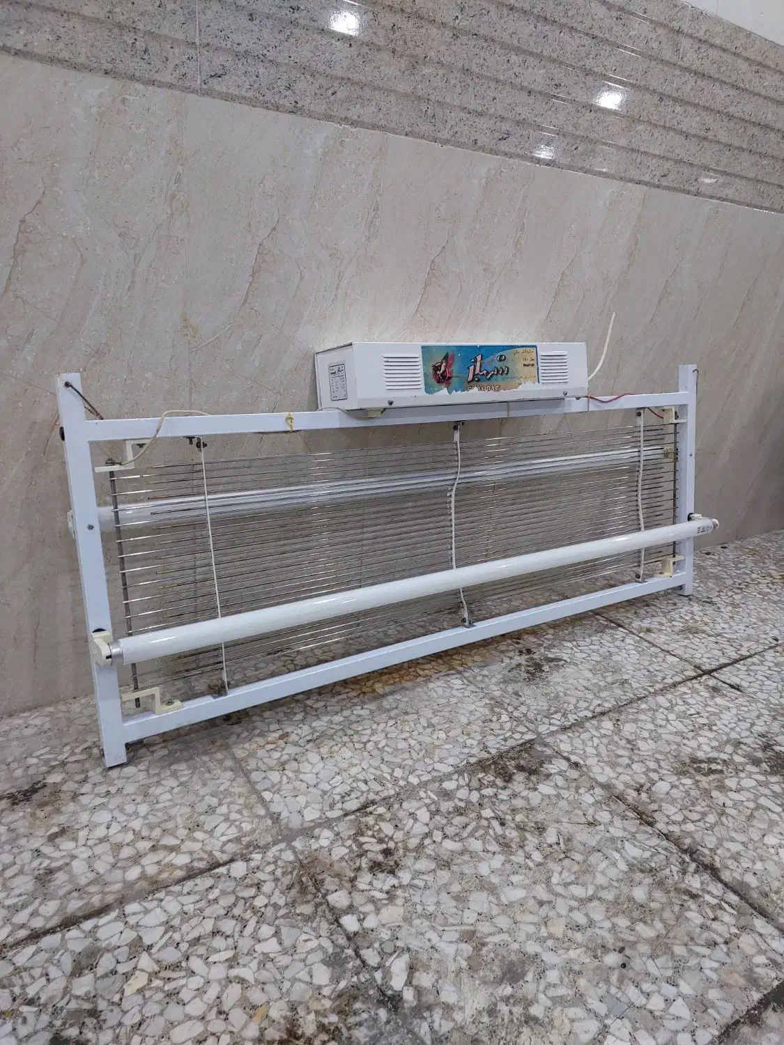 حشره کش برقی شهباز مدل 180 همراه لامپ چک صیادی|سایر لوازم برقی|رباطکریم, رباطکریم|دیوار