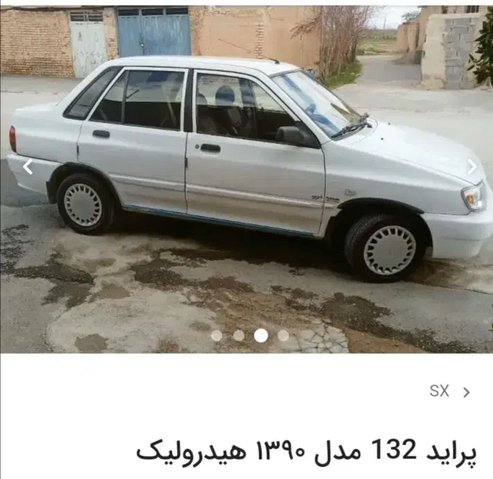 ماشین|خودرو سواری و وانت|خوانسار, |دیوار