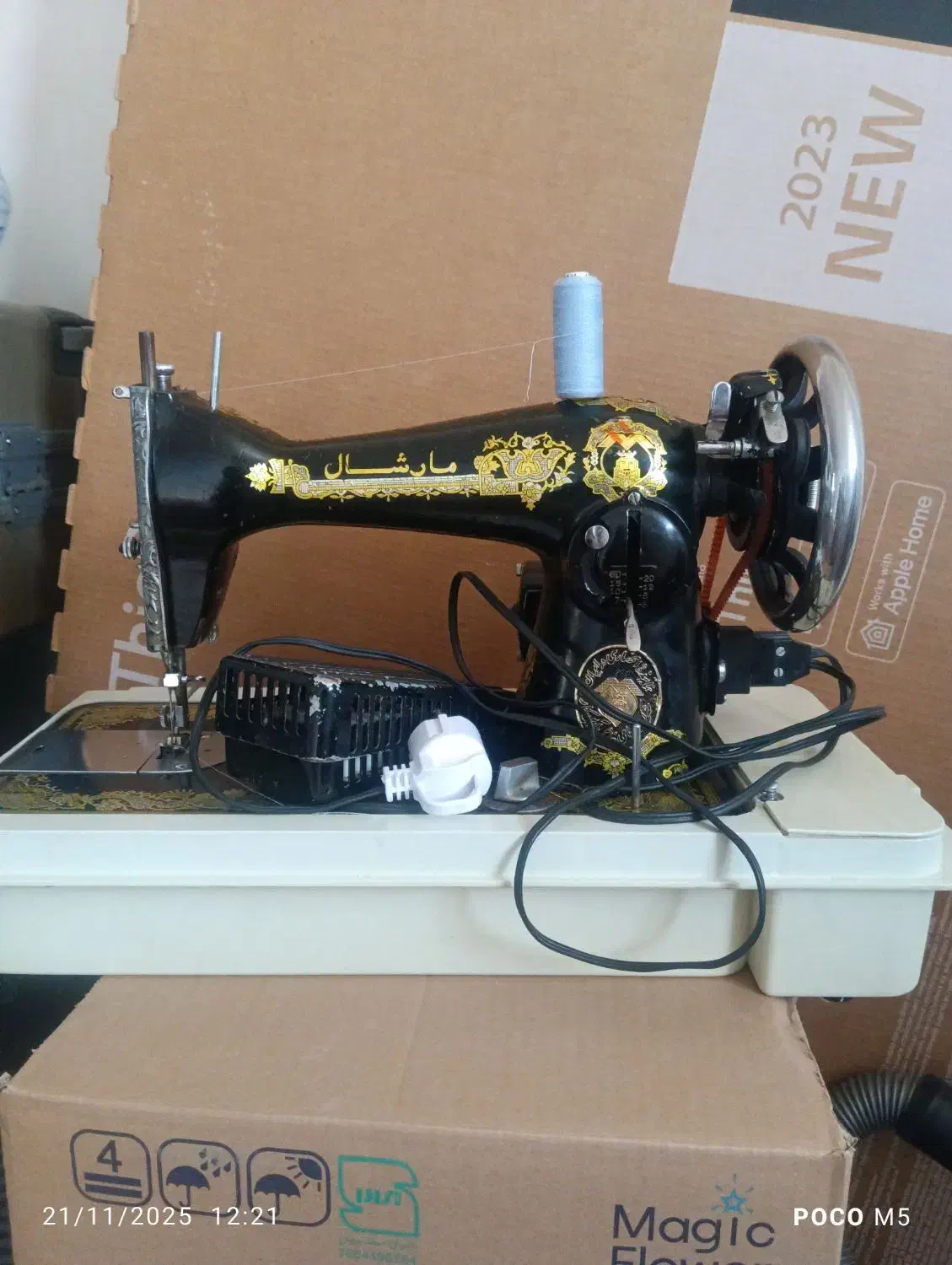 چرخ مارشال قدیمی پدال برقی|چرخ خیاطی و ریسندگی|لردگان, |دیوار