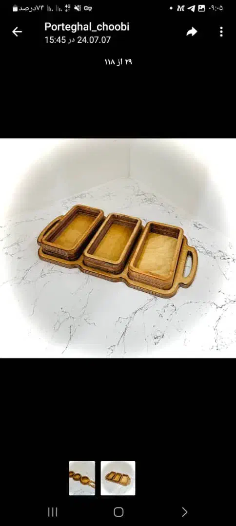 کارگر ساده شهرستانی با جای خواب و وعده غذایی|استخدام صنعتی، فنی، مهندسی|خاوران, |دیوار