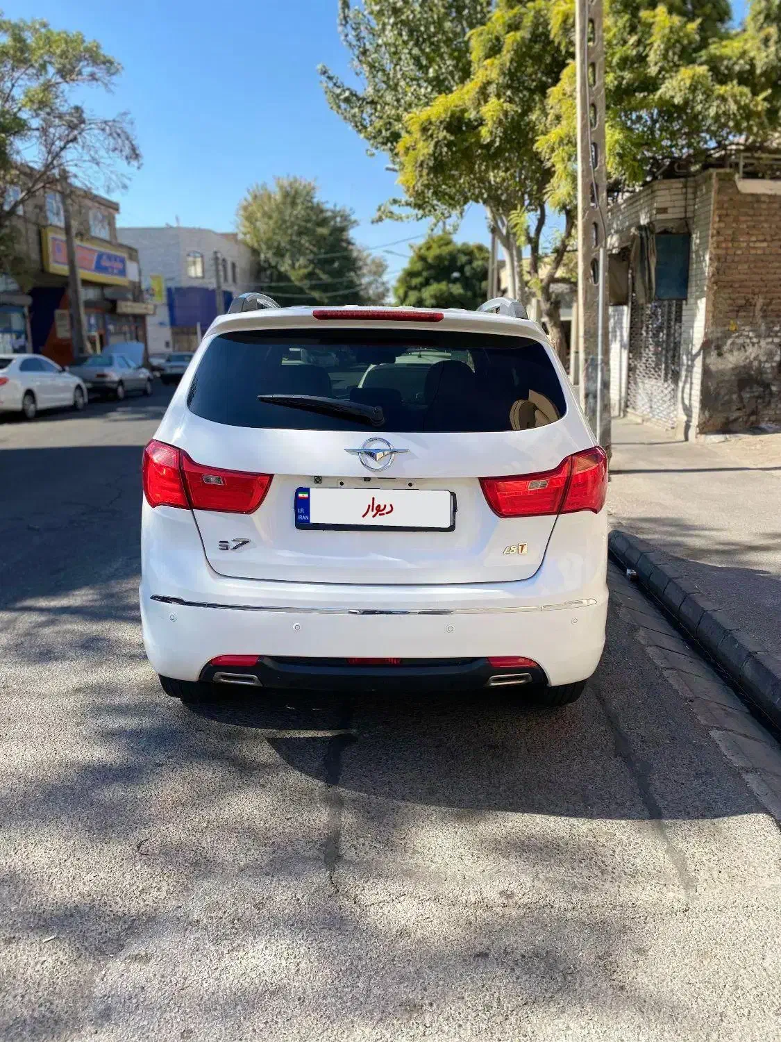 هایما S7 1800|خودرو سواری و وانت|تبریز, |دیوار