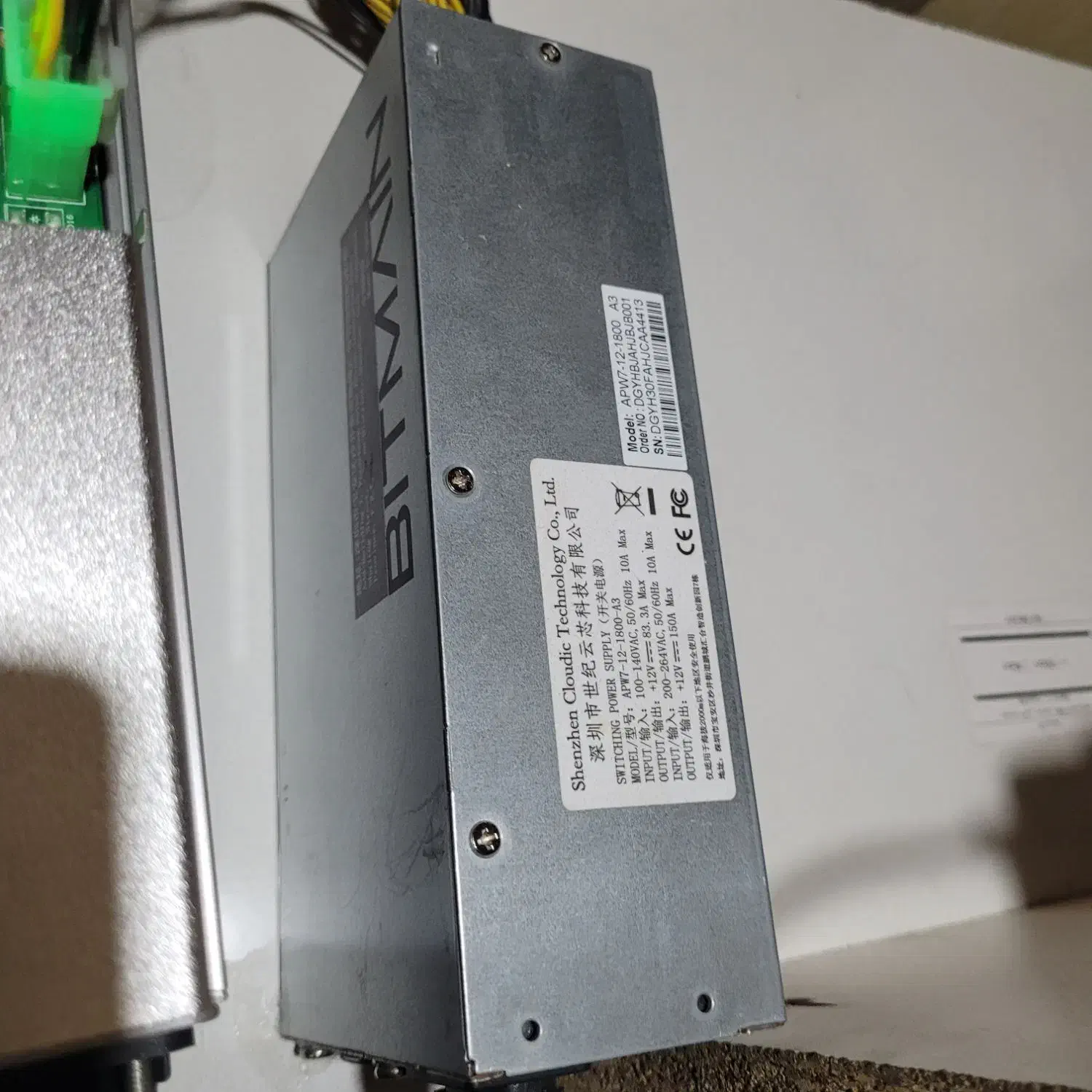 ماینر s9j|قطعات و لوازم جانبی رایانه|فولادشهر, سایت صنعتی کاوه|دیوار