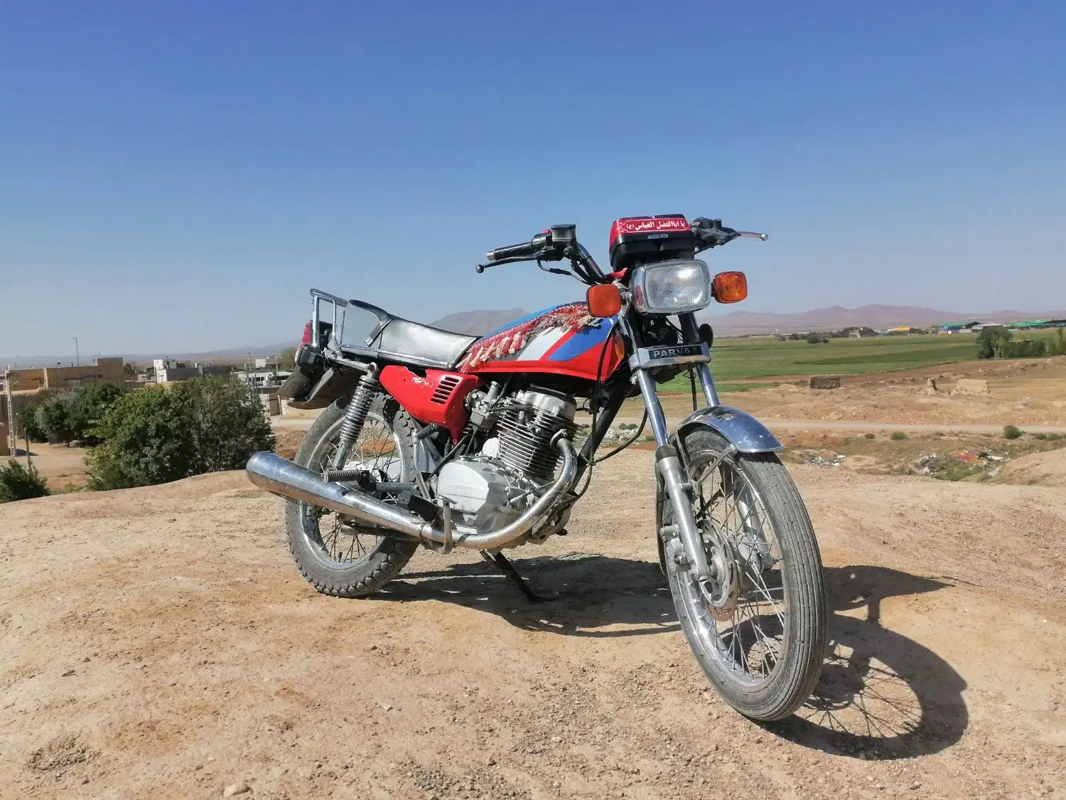 موتور سیکلت 200 سیسی|موتورسیکلت|شراء, |دیوار