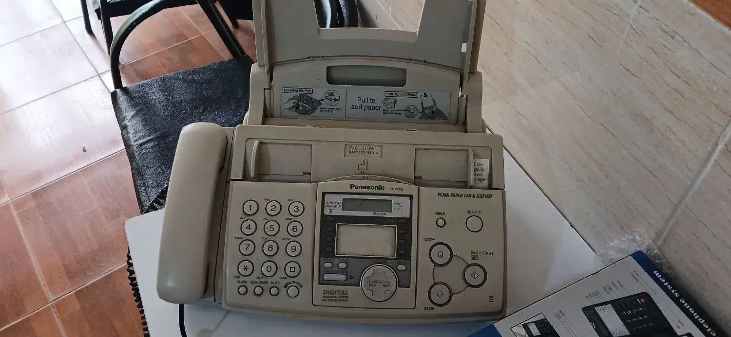 فکس پاناسونیک|پرینتر، اسکنر، کپی، فکس|تالش, هشتپر|دیوار