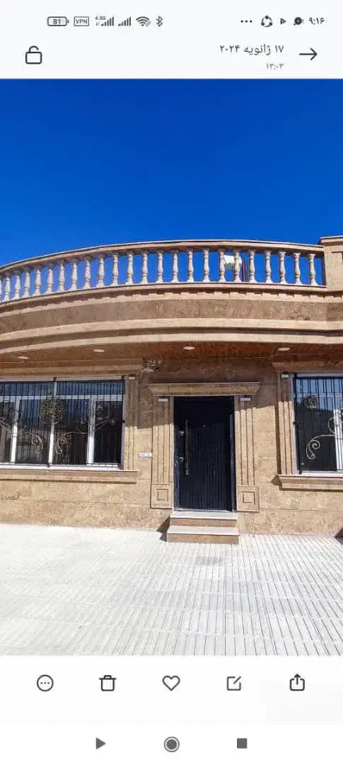 استاد کار سنگ وسرامیک|خدمات پیشه و مهارت|دوگنبدان, |دیوار