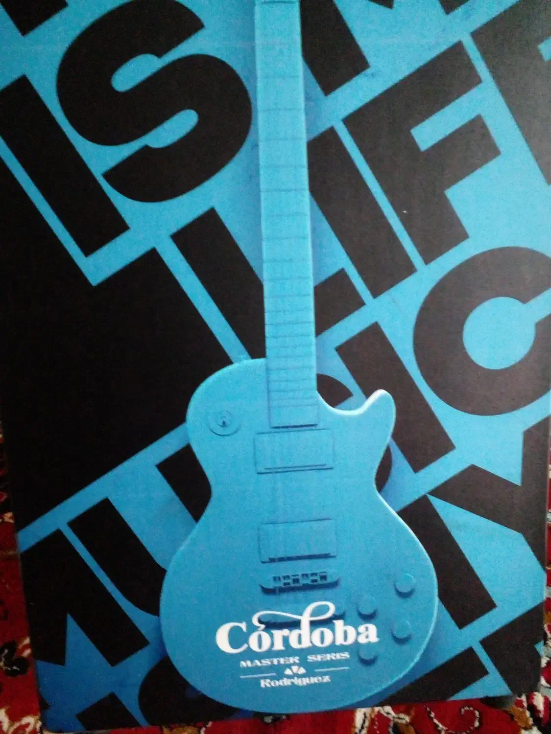 کاخن Cordoba|درام و پرکاشن|لنگرود, |دیوار