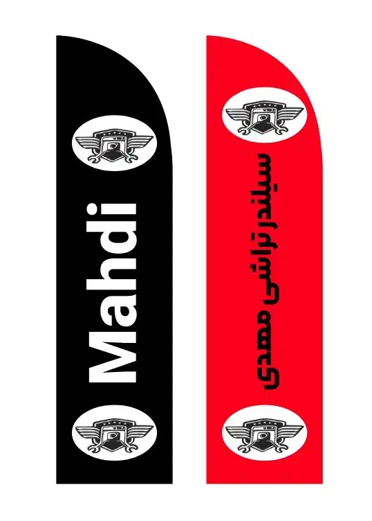 شاگرد برای تراشکاری|استخدام صنعتی، فنی، مهندسی|بندرعباس, |دیوار