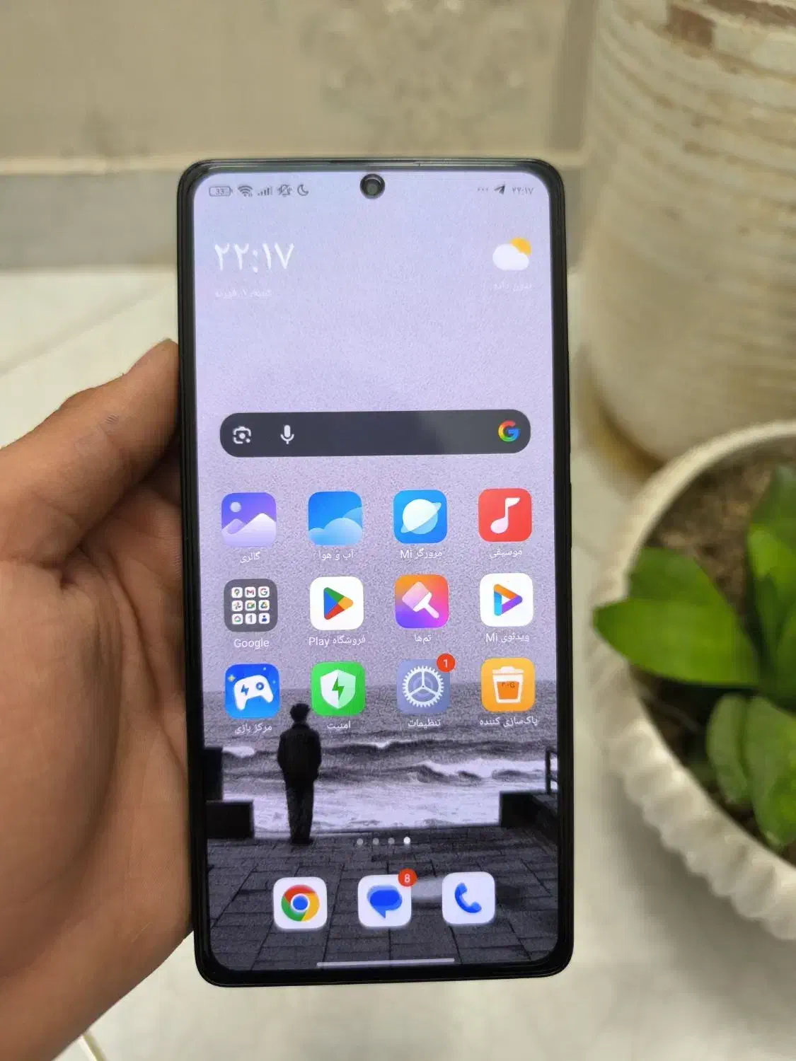 نوت ۱۳ پرو 4G|موبایل|محمدیه-قزوین, |دیوار