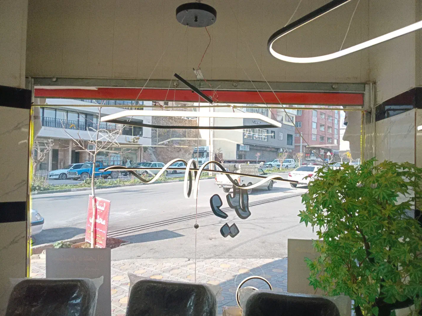 لوستر مدرن|لوستر و چراغ آویز|مهاباد (آذربایجان غربی), |دیوار