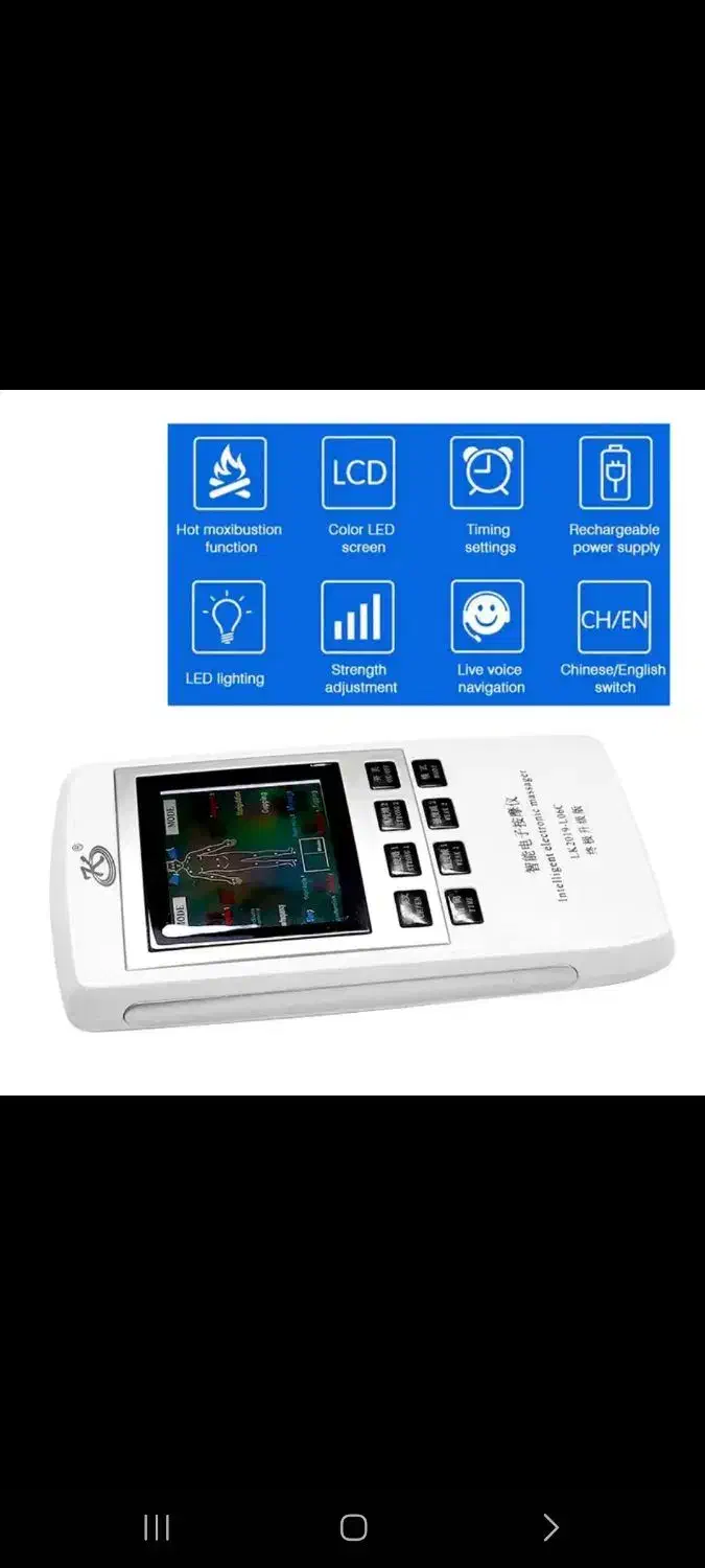 دستگاه فیزیوتراپی خانگی نو|پزشکی|اسلامشهر, مطهری|دیوار