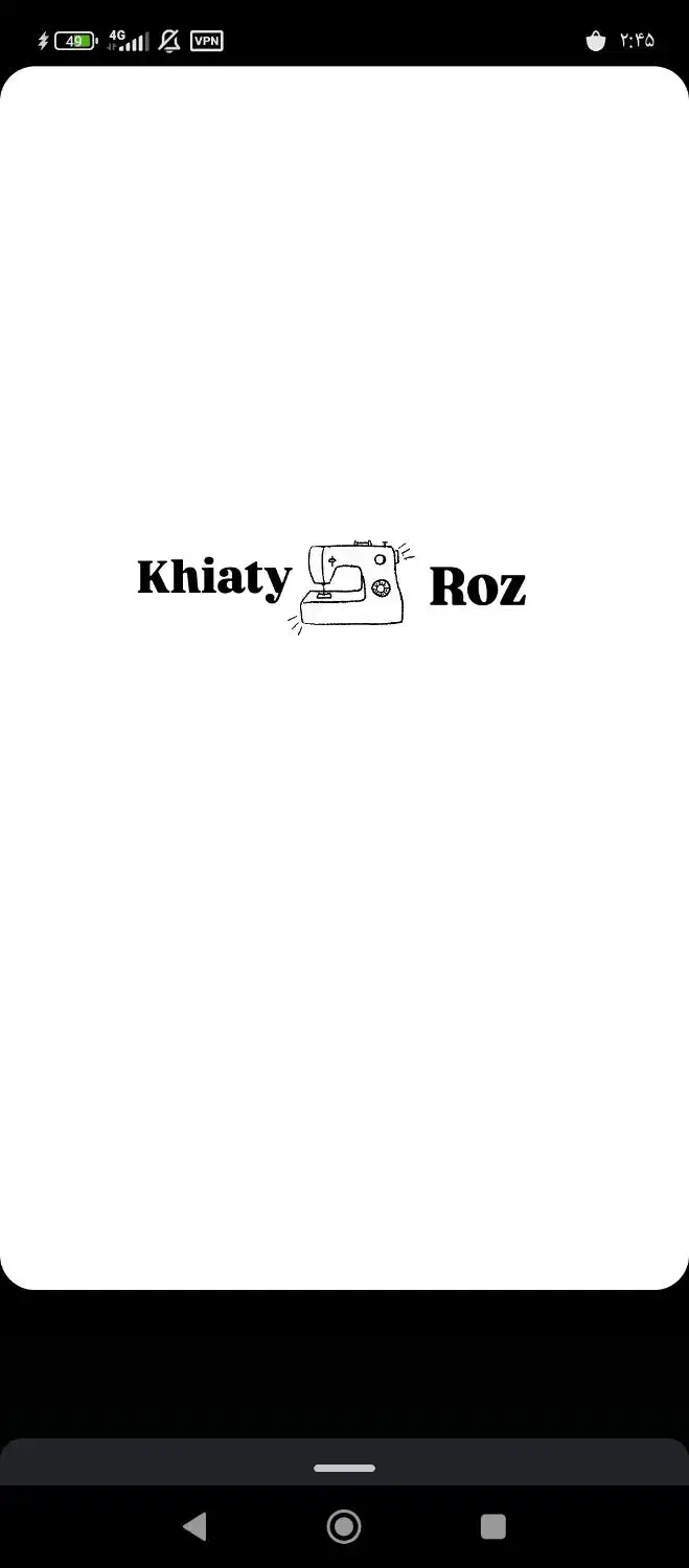 خیاطی زنانه|لباس|اشتهارد, |دیوار