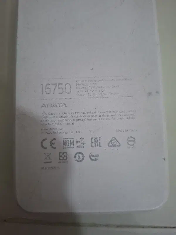 پاور بانک ADATA ۱۶۷۵۰|لوازم جانبی موبایل و تبلت|زاهدان, |دیوار