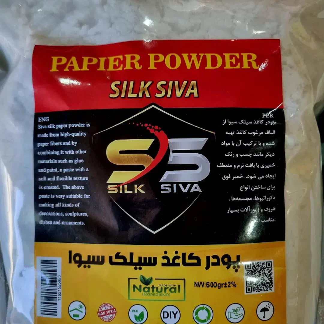 پاپیه ماشه|صنایع دستی و سایر لوازم تزئینی|رباطکریم, کیکاور|دیوار