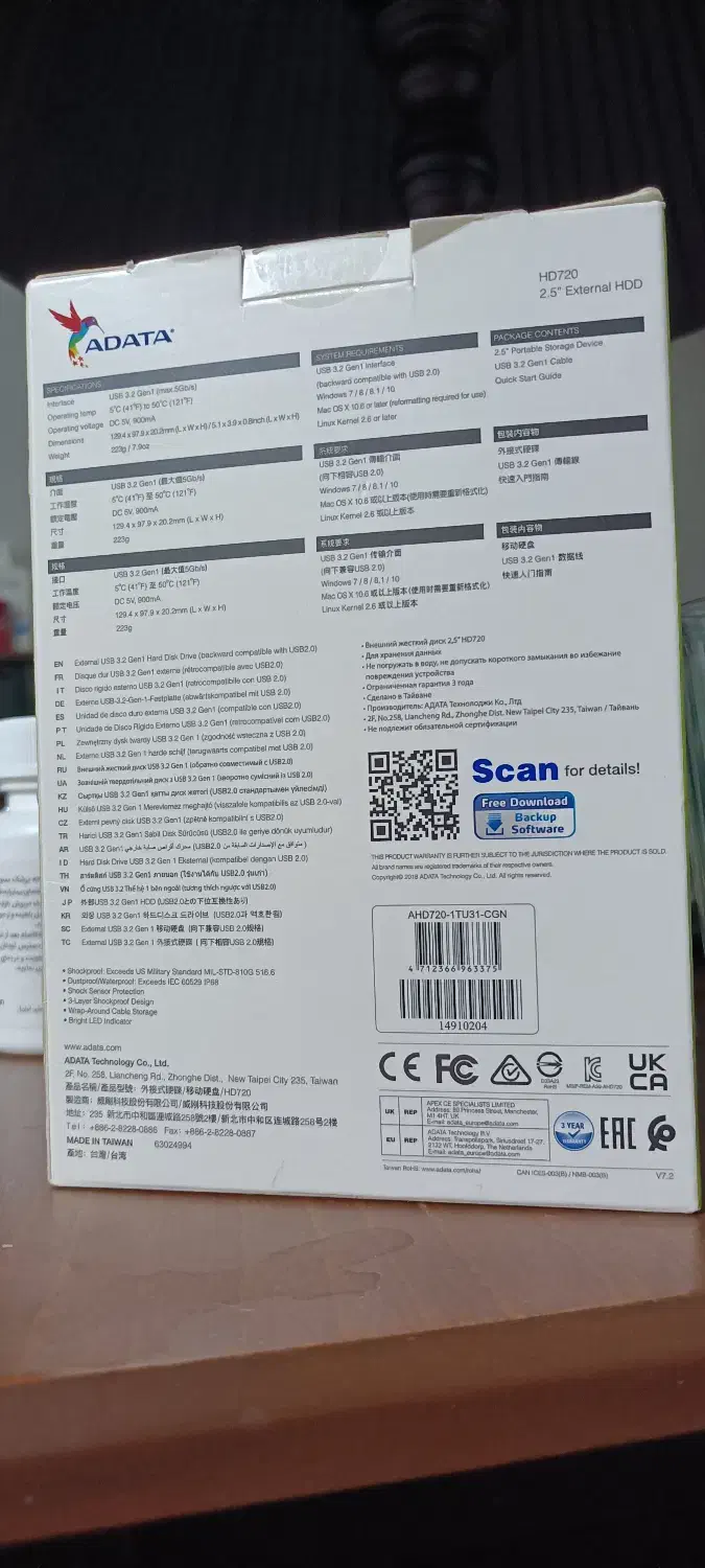 فروش فوری هارد اکسترنال درحدنو|قطعات و لوازم جانبی رایانه|پردیس, فاز ۱|دیوار