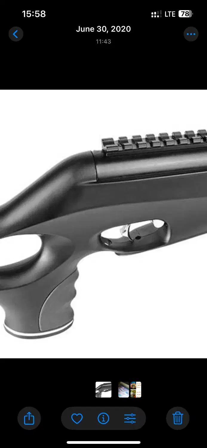 معاوضه اسباب بازی|اسباب‌‌بازی|جیرفت, |دیوار