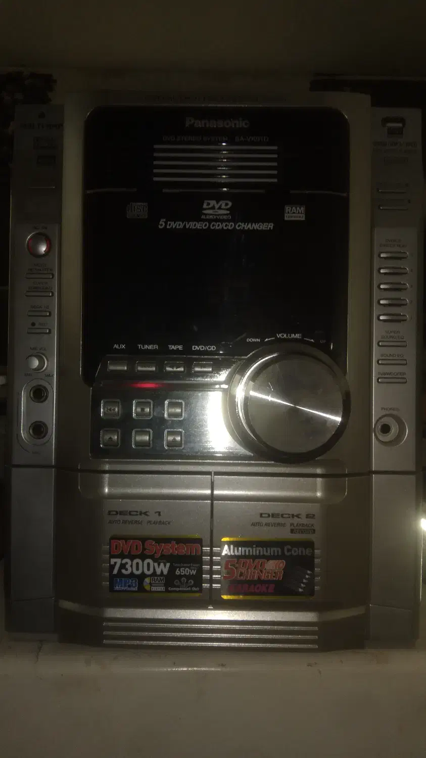 panasonic 7500 کلگی|سیستم صوتی خانگی|کاشان, الغدیر|دیوار