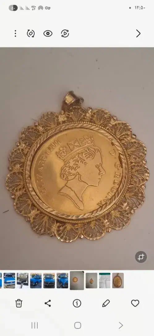 طلای شیک و تمیز|جواهرات|دهدشت, |دیوار