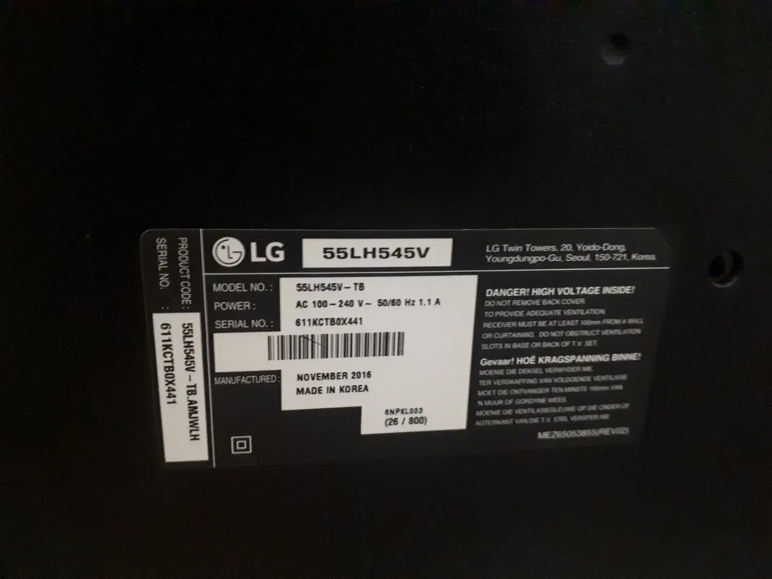 تلویزیون LG55|تلویزیون و پروژکتور|سنندج, |دیوار