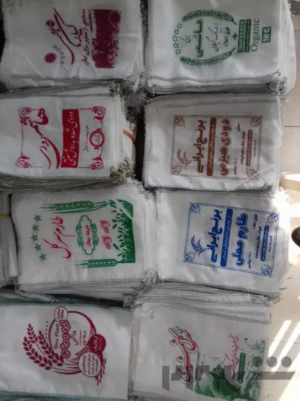 گونی برنج|فروشگاه و مغازه|قم, باجک یک|دیوار