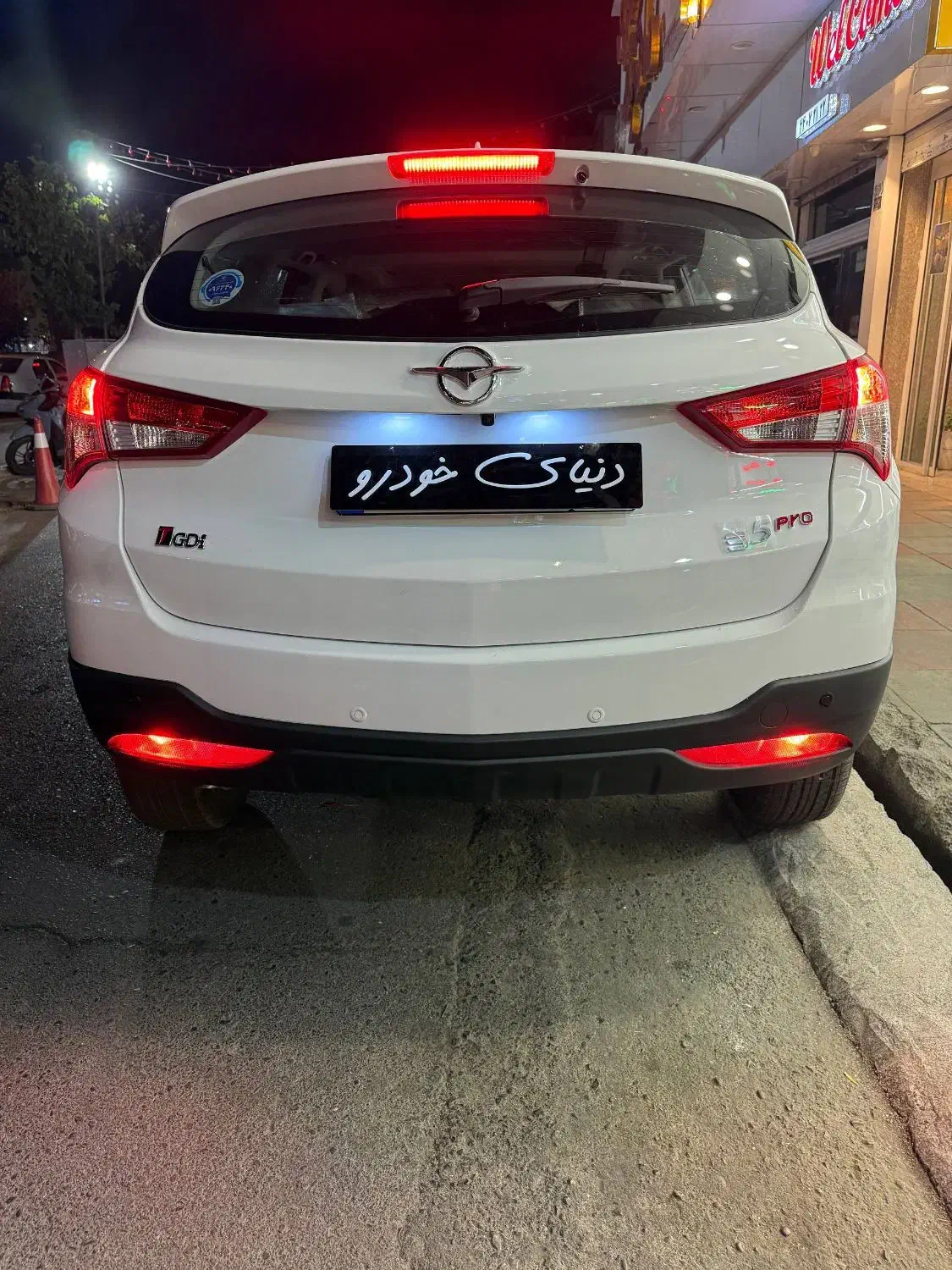 هایما s5 اقساطی|خودرو سواری و وانت|تهران, فردوس|دیوار