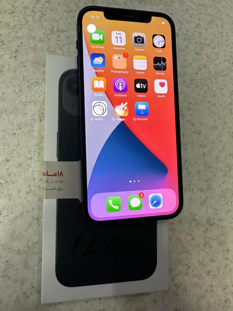 آیفون ۱۲|موبایل|اصفهان, جلفا|دیوار